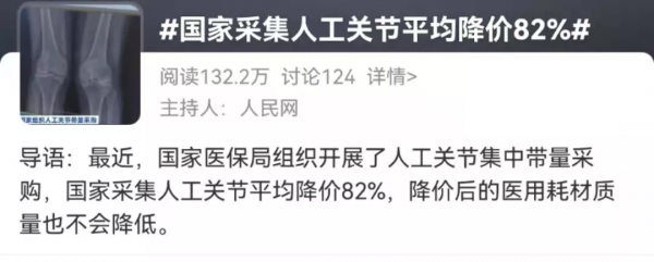 知乎上這個話題，戳中1800萬人：熬不下去的你，該如何自渡？