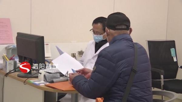健康提示：天氣漸暖如何防止春困