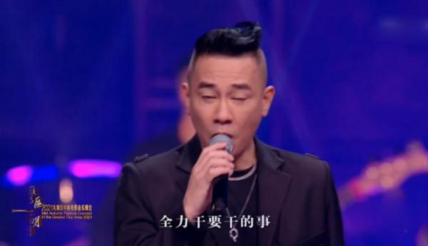 灣區升明月收視爆了,大灣區哥哥合體,張傑現場太穩,林子祥超燃 灣區升明月收視爆了,大灣區哥哥合體,張傑現場太穩,林子祥超燃