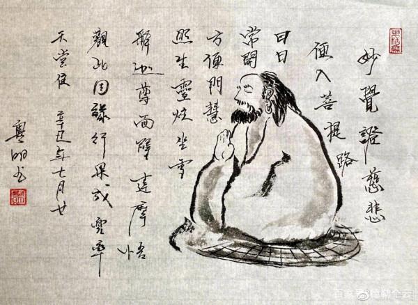 47歲潘粵明，字如其人，中年男人閃著光