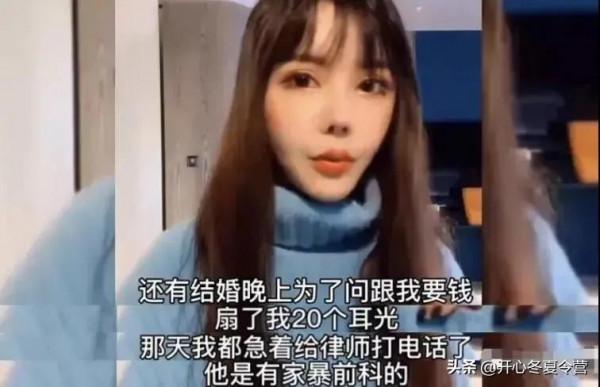 19歲打胎2次,20歲產女,22歲二婚:韓安冉的人生,堪比狗血劇 19歲打胎2次,20歲產女,22歲二婚:韓安冉的人生,堪比狗血劇