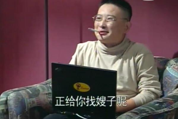 “牛小偉”呂小品：娶舞蹈老師，結婚11年無緋聞，事業家庭兩不誤