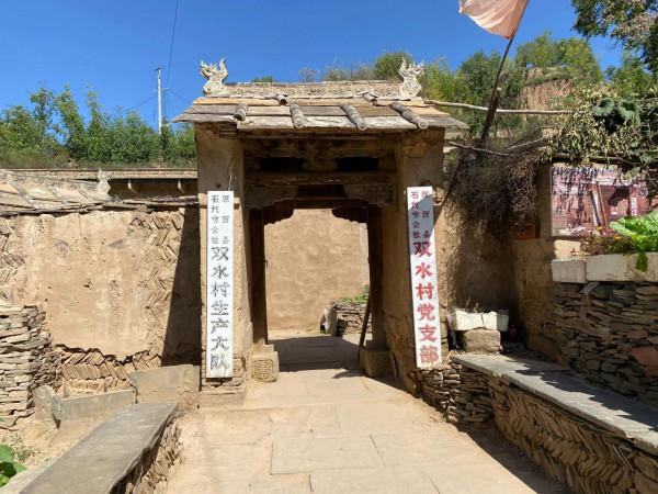 陝北高原的荒涼,《平凡的世界》拍攝地一一綏德郭家溝村 陝北高原的荒涼,《平凡的世界》拍攝地一一綏德郭家溝村