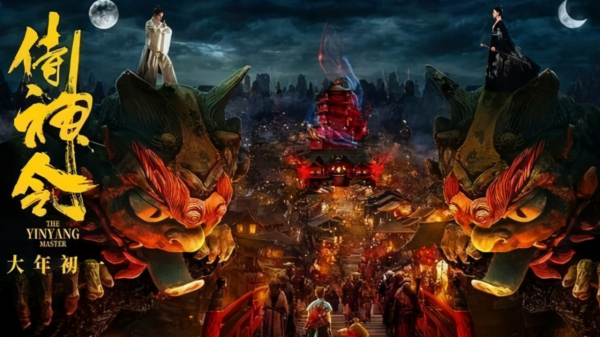 華誼兄弟是怎麼垮掉的?從影視巨頭到人走茶涼,他們錯在了哪裡? 華誼兄弟是怎麼垮掉的?從影視巨頭到人走茶涼,他們錯在了哪裡?