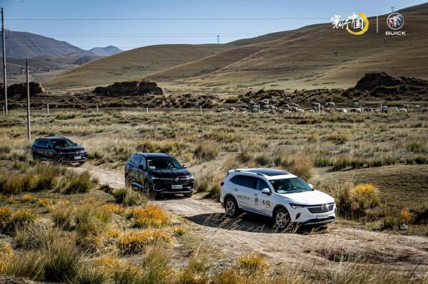 別克寰行中國第八季第一站 蘭州-武威 別克寰行中國第八季第一站 蘭州-武威