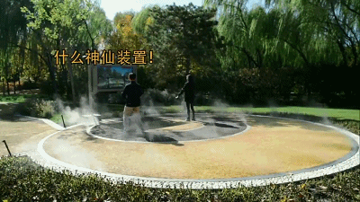 這幾家“黑科技”遛娃地真是絕,大寶小寶們都能玩得津津有味 這幾家“黑科技”遛娃地真是絕,大寶小寶們都能玩得津津有味