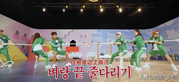 韓綜版《魷魚遊戲》首播:嘉賓接連翻車,300萬獎金差點泡湯 韓綜版《魷魚遊戲》首播:嘉賓接連翻車,300萬獎金差點泡湯