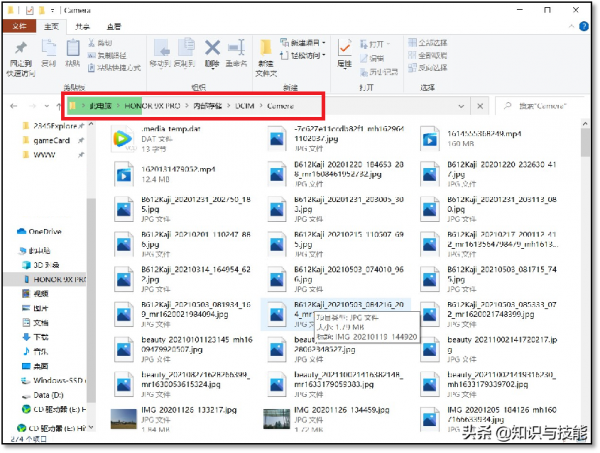 4個方法教你把手機照片檔案傳到電腦上，又快又省事