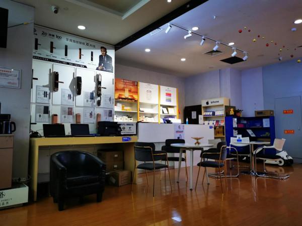 蘋果手機就這麼香？