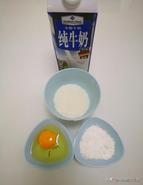 復刻麵包房的麻花小麵包，椰香柔軟又拉絲，學會了隨吃隨做，厲害