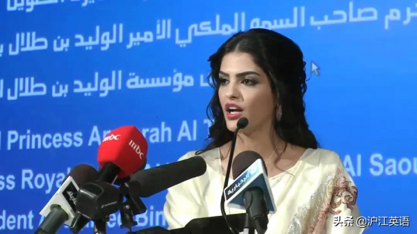 18歲與王子一見鍾情,美到國家為她改法律? 18歲與王子一見鍾情,美到國家為她改法律?