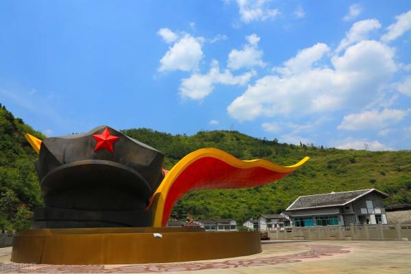 古鎮風韻—四渡赤水土城古鎮 古鎮風韻—四渡赤水土城古鎮