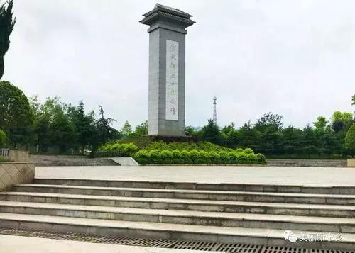 1937年,何叔衡的女兒來延安找父親,謝覺哉說:他已經犧牲兩年了 1937年,何叔衡的女兒來延安找父親,謝覺哉說:他已經犧牲兩年了