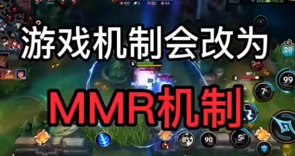 Dk新陣容大換血/LOL手遊迎來歷史性更新
