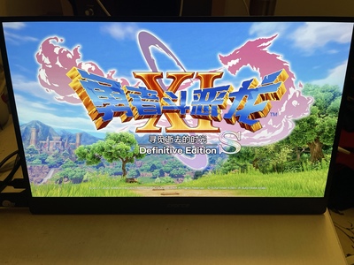 便攜顯示器怎麼選？看看雙11熱賣榜第一就有答案了