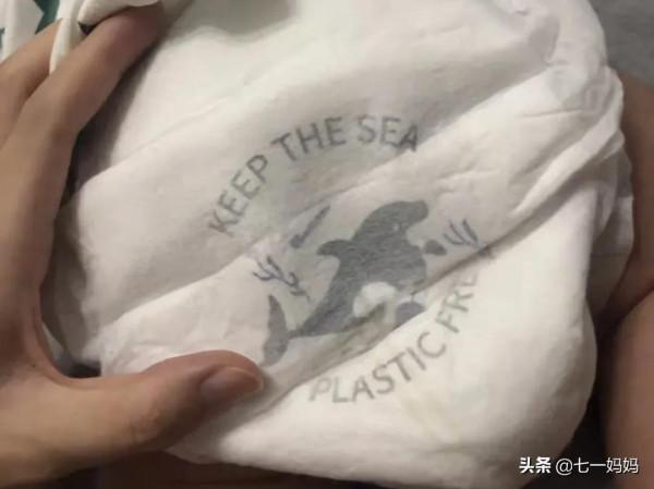 寶寶出現了“紅屁屁”就怪尿不溼？不，掌握正確護理方法才重要