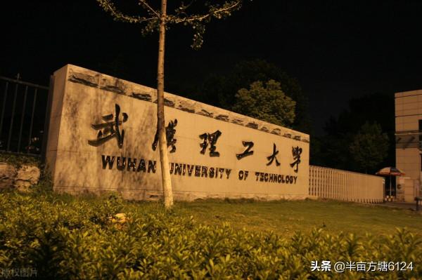 氫燃料電池的心臟——膜電極行業的四大龍頭,分析附股 氫燃料電池的心臟——膜電極行業的四大龍頭,分析附股