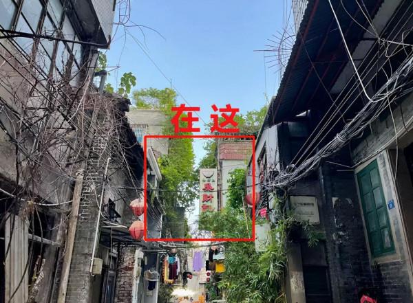 廣州上下九:全是“老字號”,卻找不到“傳統味道” 廣州上下九:全是“老字號”,卻找不到“傳統味道”