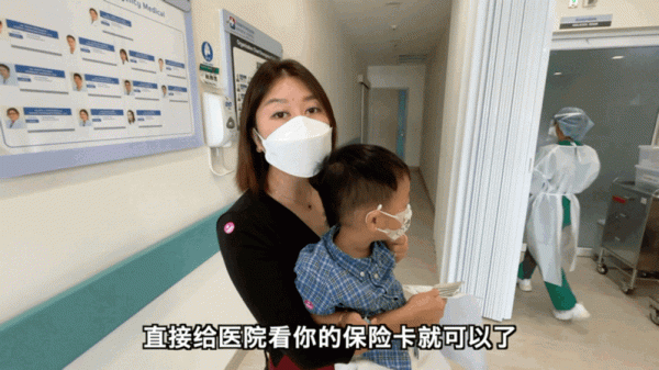 孩子被貓咪抓傷，在泰國私立醫院打狂犬疫苗，結果一分錢都沒花