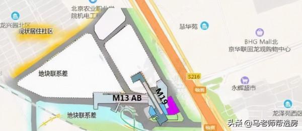 買房故事 || 我的北清雲際選房觀,一位堅定的北清雲際購房人 買房故事 || 我的北清雲際選房觀,一位堅定的北清雲際購房人