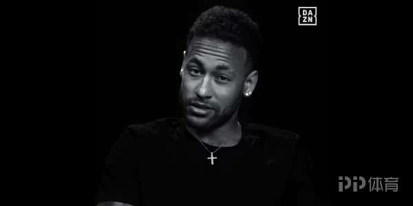 內馬爾：2022年是我最後一次世界盃 可能到時對足球就膩了