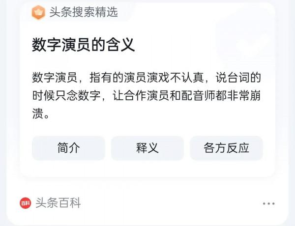 為什麼越來越多人感覺現在的武打動作不如30年前了? 為什麼越來越多人感覺現在的武打動作不如30年前了?