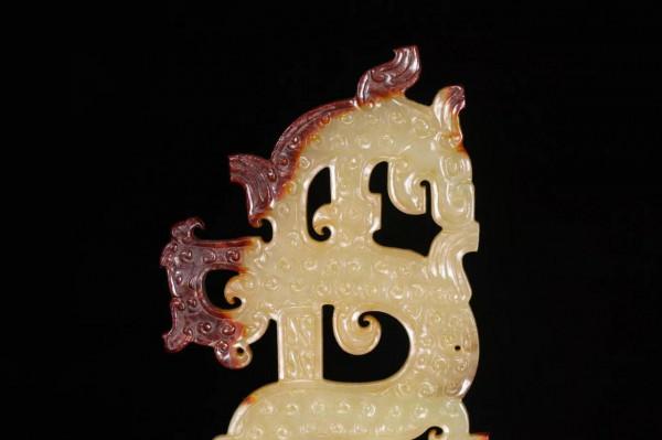 舊藏,高古玉雕件,和田玉質,玉質飽滿,鈣化自然,皮沁漂亮, 舊藏,高古玉雕件,和田玉質,玉質飽滿,鈣化自然,皮沁漂亮,