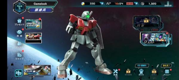 年創收50多億，新遊暢銷榜TOP20，40歲“高齡”IP如何永葆青春？