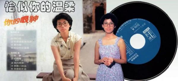 “巨星歌后”蔡琴的紅塵痴戀