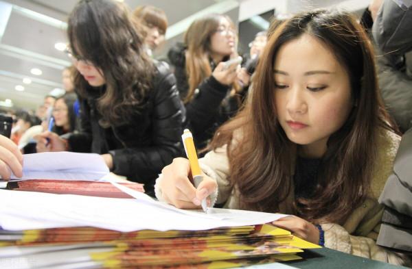 除了警校這種“官校”，還有其他官校嗎