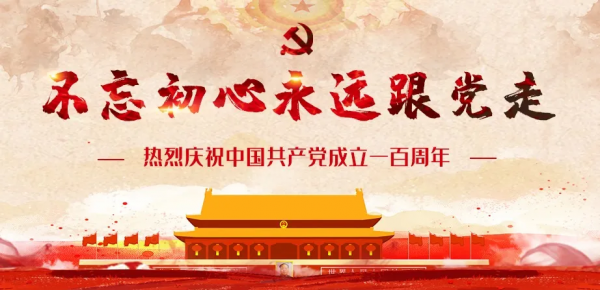 快來看看西希的寢室有多美