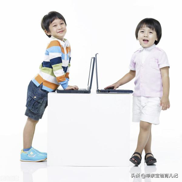 孩子是被教育出來的嗎? 孩子是被教育出來的嗎?