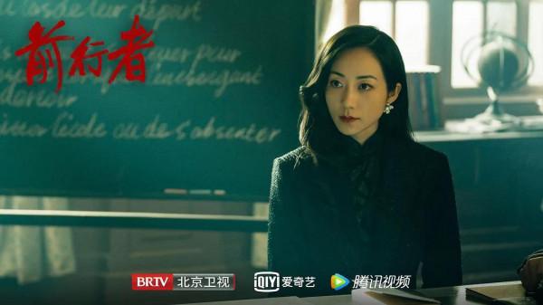 快看《前行者》