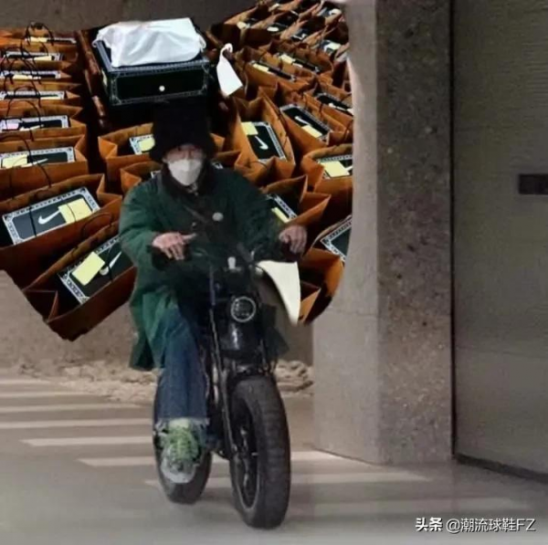 看權志龍如何演繹KWONDO 1