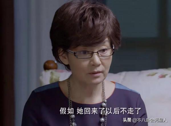 6位中年媽媽專業戶，長了有錢人的臉，個個氣質出眾，沒法演窮人