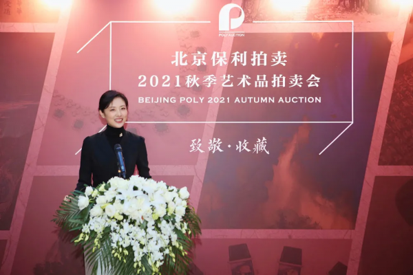 著名主持人周濤，出任新職