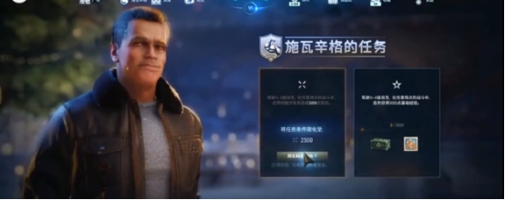 《坦克世界》總是驚喜不斷，快來看看又有什麼驚喜吧