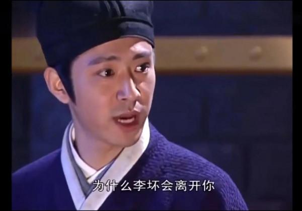 《飛刀又見飛刀》方可可：全劇最讓人討厭，卻是最不懂表達感情