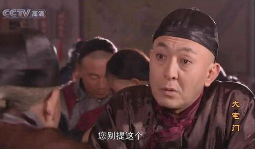 二十年前的神劇《大宅門》，有10位演員已經離開了我們