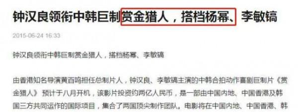 “人前姐妹花,人後白蓮花”,老死不相往來的8位女星 “人前姐妹花,人後白蓮花”,老死不相往來的8位女星