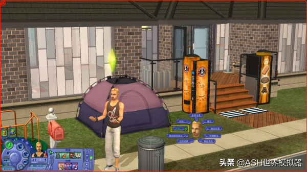 模擬人生2超級作弊器InSIMenator (UV) v2.9分享下載