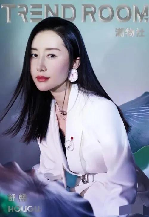 舒暢寫真集3 舒暢寫真集3