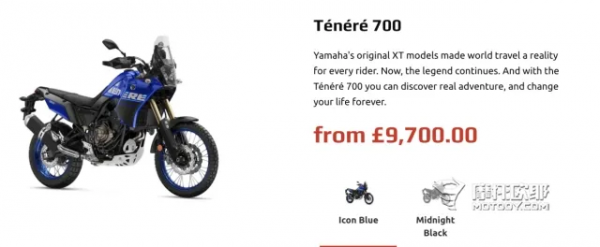 看透雅馬哈T&eacute;n&eacute;r&eacute; 700，雅馬哈不告訴你們的我來告訴你