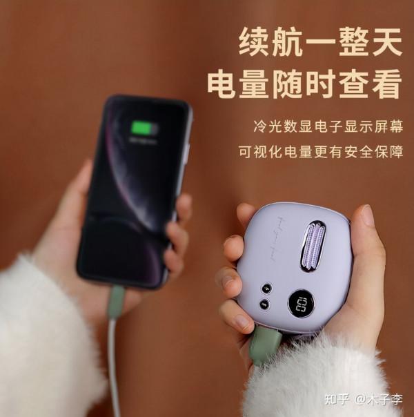 哪些冬日好物是女生實用且常用的? 哪些冬日好物是女生實用且常用的?