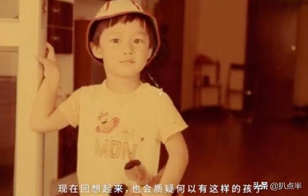 “大玩家歌神”陳奕迅：為何會被徐濠縈拿捏得死死的？