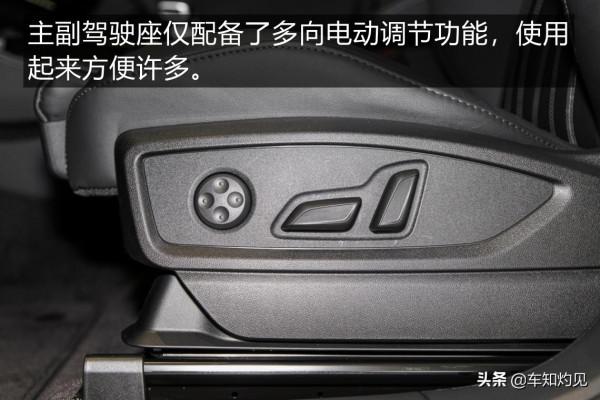 起售價不足40萬，配2.0T+適時四驅！奧迪Q5L最低配版值得買嗎？