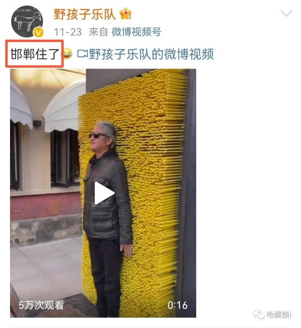 著名童星偷偷整了容 這差別也太大了吧 著名童星偷偷整了容 這差別也太大了吧