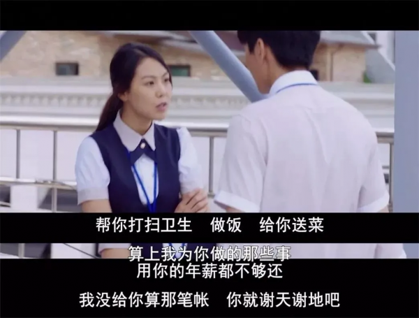 韓國的愛情題材，為什麼好看？