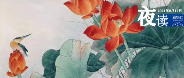 夜讀 | 不要活在別人眼裡,也別活在自己的情緒裡 夜讀 | 不要活在別人眼裡,也別活在自己的情緒裡