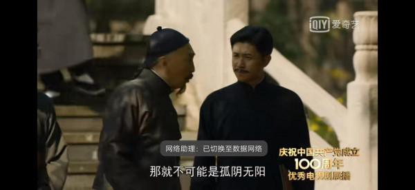 “天要下雨，娘要嫁人”的意思